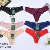 Majtki Damskie, size xl-3xl, paczka 24szt, mix kolor (Sao chép)