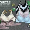 Biustonosz D Damskie, Size 34/75-44/100, paczka 6szt, 1 kolor (Sao chép)