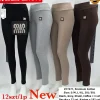 Spodnie Damskie, Size s/m-xl/2xl, paczka 12szt, mix kolor (Sao chép)
