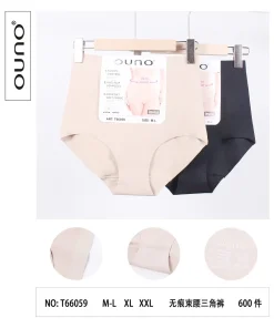 Majtki Damskie, Size 4xl-6xl, paczka 24szt, mix kolor (Sao chép)