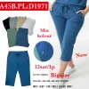 Spodnie Damskie, Size 2xl/3xl-5xl/6xl, paczka 12szt, mix kolor (Sao chép)