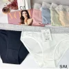 Majtki Damskie, size s/m-l/xl, paczka 24szt, mix kolor (Sao chép)