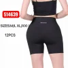 Spódnica krótka Damskie, Size s/m-xl/2xl, paczka 12szt, mix kolor (Sao chép)