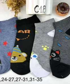 Stopki Dzieci, Size 23-34, paczka 40szt, mix kolor (Sao chép)