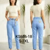 Jeansy damskie, Size s-2xl,paczka 10szt, 1kolor (Sao chép)