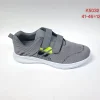 Buty Sportowe MĘSKIE (41-46, 12szt) (Sao chép)
