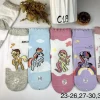 Stopki Dzieci, Size 31-38, paczka 40szt, mix kolor (Sao chép)
