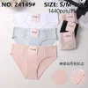 Majtki Damskie, size s/m-l/xl, paczka 24szt, mix kolor (Sao chép)