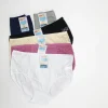 Majtki Damskie, Size xl-3xl, paczka 24szt, mix kolor (Sao chép)