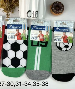 Stopki Dzieci, Size 23-38, paczka 40szt, mix kolor (Sao chép)