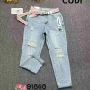 Jeansy damskie ,size 25-30,paczka 10szt, 1kolor (Sao chép)