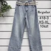 Jeansy damskie ,size 27-32,paczka 10szt, 1kolor (Sao chép)