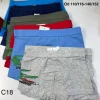 Bokserki DZIECIĘCA, Size 110/116-134/140 , paczka 24szt, mix kolor (Sao chép)