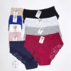 Majtki Damskie, Size 2xl-4xl, paczka 24szt, mix kolor (Sao chép)