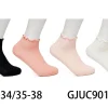 Stopki Dzieci, Size 31-38, paczka 40szt, mix kolor (Sao chép)