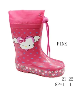 Buty Kalosze DZIECIĘCE (21-26, 8par)