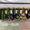 Spodenki Damskie, size m/l-3xl/4xl, paczka 24szt, mix kolor (Sao chép)