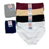 Majtki Damskie, Size xl-3xl, paczka 24szt, mix kolor (Sao chép)