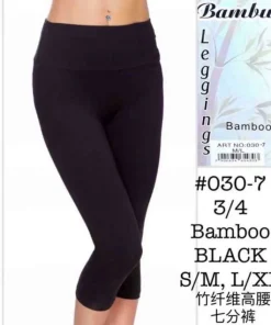 Legginsy Damskie,Size s/m-l/xl, paczka 12szt, 1 kolor