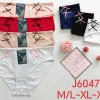 Majtki Damskie, size xl-3xl, paczka 24szt, mix kolor (Sao chép)