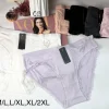 Majtki Damskie, size m-xl, paczka 24szt, mix kolor (Sao chép)
