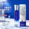 KORMESIC Bosone Cream (Paczka 12szt) (Sao chép)