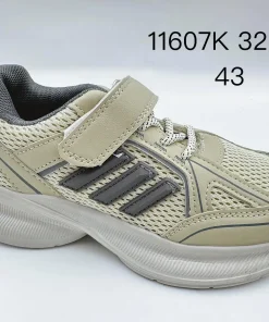 Buty Sandały DZIECIĘCE (32- 37, 8par)
