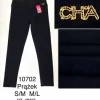 Spodnie Damskie, Size m-2xl, paczka 12szt, mix kolor (Sao chép)