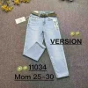 Jeansy damskie ,size 25-30,paczka 10szt, 1kolor