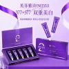 KORMESIC Bosone Cream (Paczka 12szt) (Sao chép)