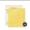 BIO-COLLAGEN REAL DEEP MASK (Paczka 12 szt) (Sao chép)