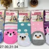 Stopki Dzieci, Size 23-38, paczka 40szt, mix kolor (Sao chép)