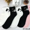 Stopki Dzieci, Size 23-38, paczka 40szt, mix kolor