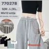 Spodnie Damskie, Size s/m-l/xl, paczka 12szt, mix kolor