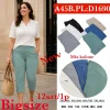 Spodnie Damskie, Size 2xl/3xl-5xl/6xl, paczka 12szt, mix kolor (Sao chép)