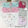 Majtki DZIECIĘCA, Size 4/6-12/14 lat, paczka 24szt, mix kolor (Sao chép)