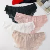 Majtki Damskie, Size xl-3xl, paczka 24szt, mix kolor (Sao chép)