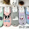 Skarpetki Dzieci, Size 23-38, paczka 40szt, mix kolor (Sao chép)
