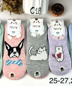 Skarpetki Dzieci, Size 23-38, paczka 40szt, mix kolor (Sao chép)