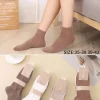 Stopki Damskie, Size 35-42, paczka 40szt, mix kolor (Sao chép)