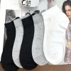 Stopki Damskie, size 35-42, paczka 40szt, mix kolor (Sao chép)