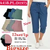 Spodnie Damskie, Size 2xl/3xl-5xl/6xl, paczka 12szt, mix kolor (Sao chép)