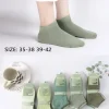 Stopki Damskie, Size 35-42, paczka 40szt, mix kolor (Sao chép)
