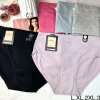 Majtki Damskie, size xl-3xl, paczka 24szt, mix kolor (Sao chép)