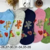 Stopki Dzieci, Size 23-38, paczka 40szt, mix kolor (Sao chép)
