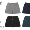 Bokserki MĘSKIE, Size l-3xl, paczka 24szt, mix kolor (Sao chép)