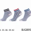 Stopki Dzieci, Size 31-38, paczka 40szt, mix kolor (Sao chép)