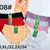 Majtki Damskie, Size l-2xl, paczka 24szt, mix kolor (Sao chép)