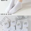 Stopki Damskie, Size 35-42, paczka 40szt, mix kolor (Sao chép)
