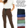 Spodnie Damskie, Size s/m-4xl/5xl, paczka 12szt, mix kolor (Sao chép)